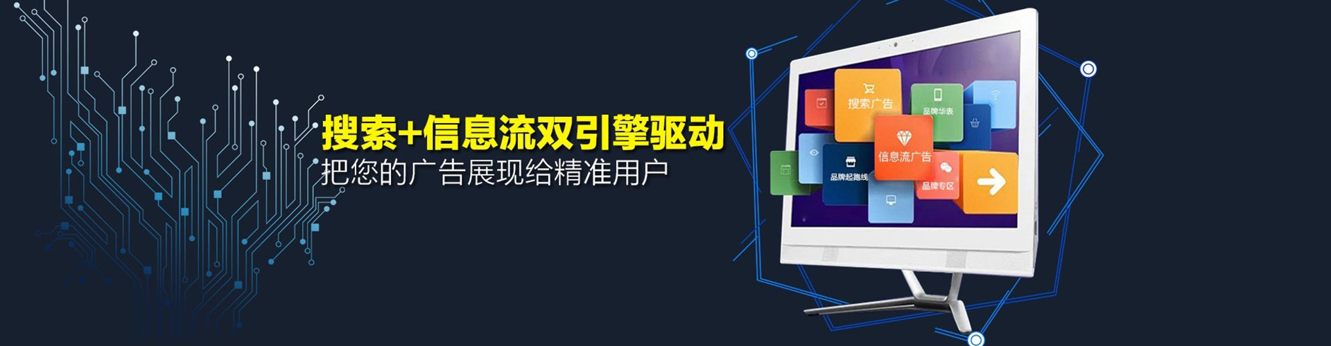 鄱阳竞价排名