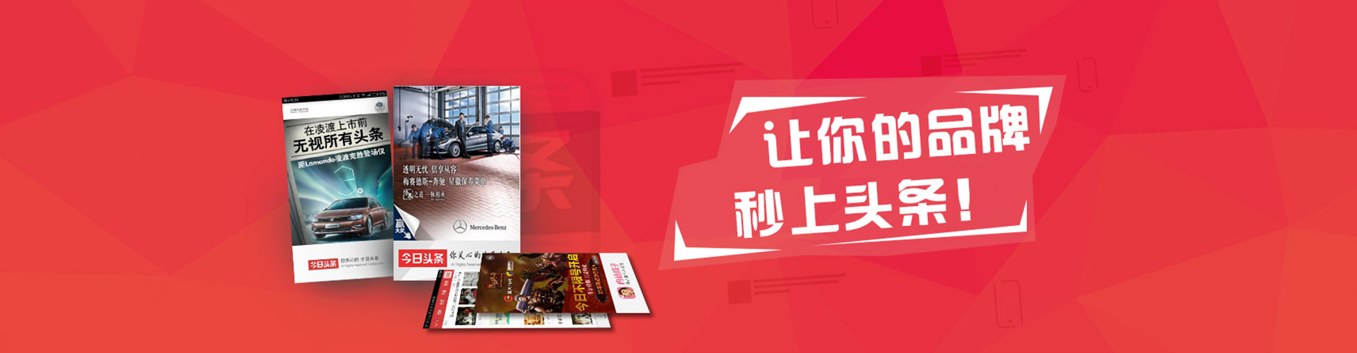鄱阳百度搜索推广