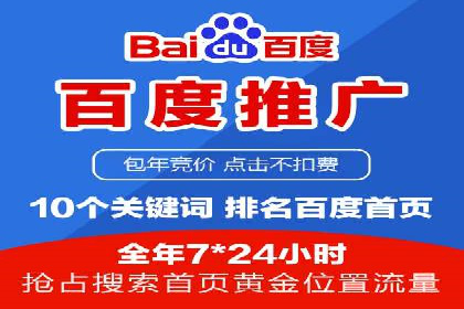 揭秘信息流代理：案例解析与优势展示